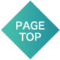 ページトップへ ページトップへ